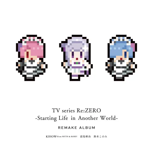 Re:Zero Music Stay Alive